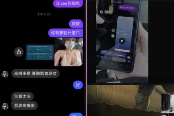 不认账！S11首位被禁赛的选手老板咆哮：拿出证据给你1000W