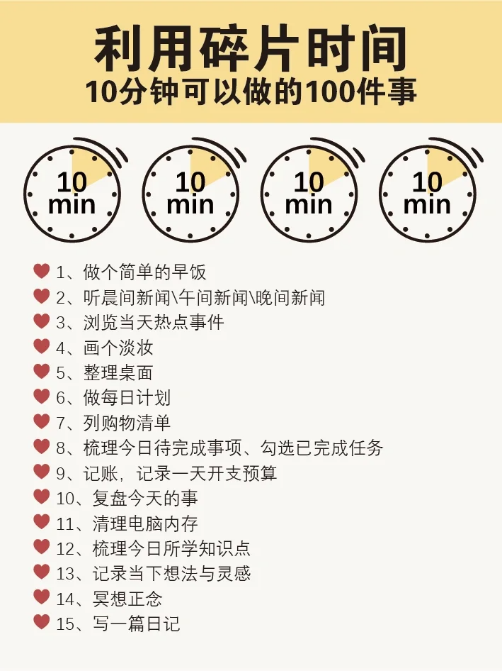 十分钟挑战正流行，这款游戏让策略乐趣触手可及