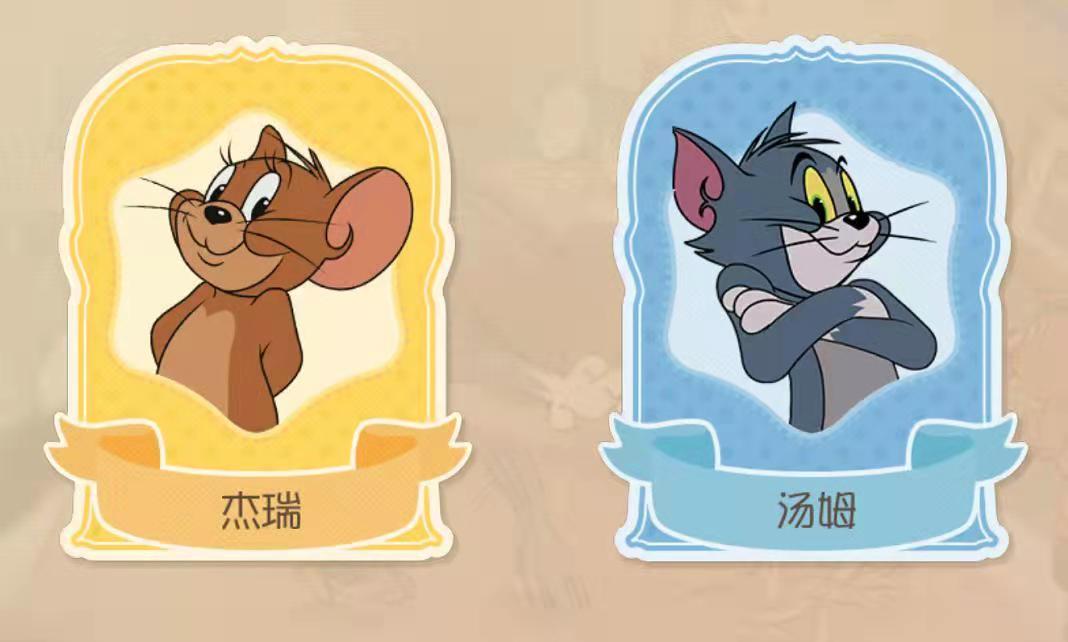 《猫和老鼠》：这些鼠方双人组合，你知道吗？