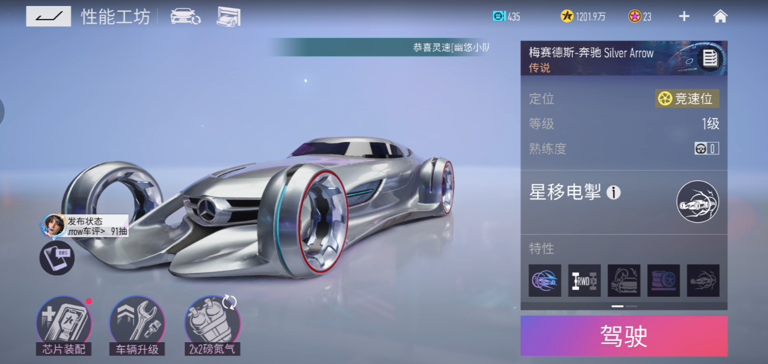 【已开奖】这些品牌豪车中你最喜欢哪一个？