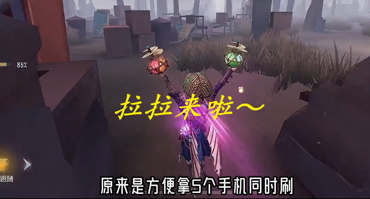 可爱拉拉来啦～ 