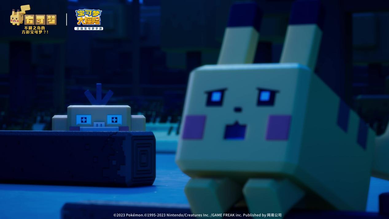 欢度二周年庆典！《宝可梦大探险》官方动画《方可梦：不圆之岛的宝可梦》惊喜更新