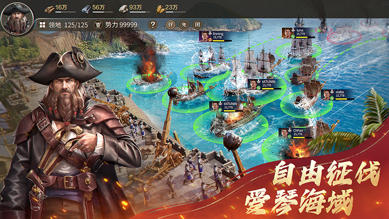 诸神战争启，武帝定乾坤！10月18日S3赛季多文明纷争开启