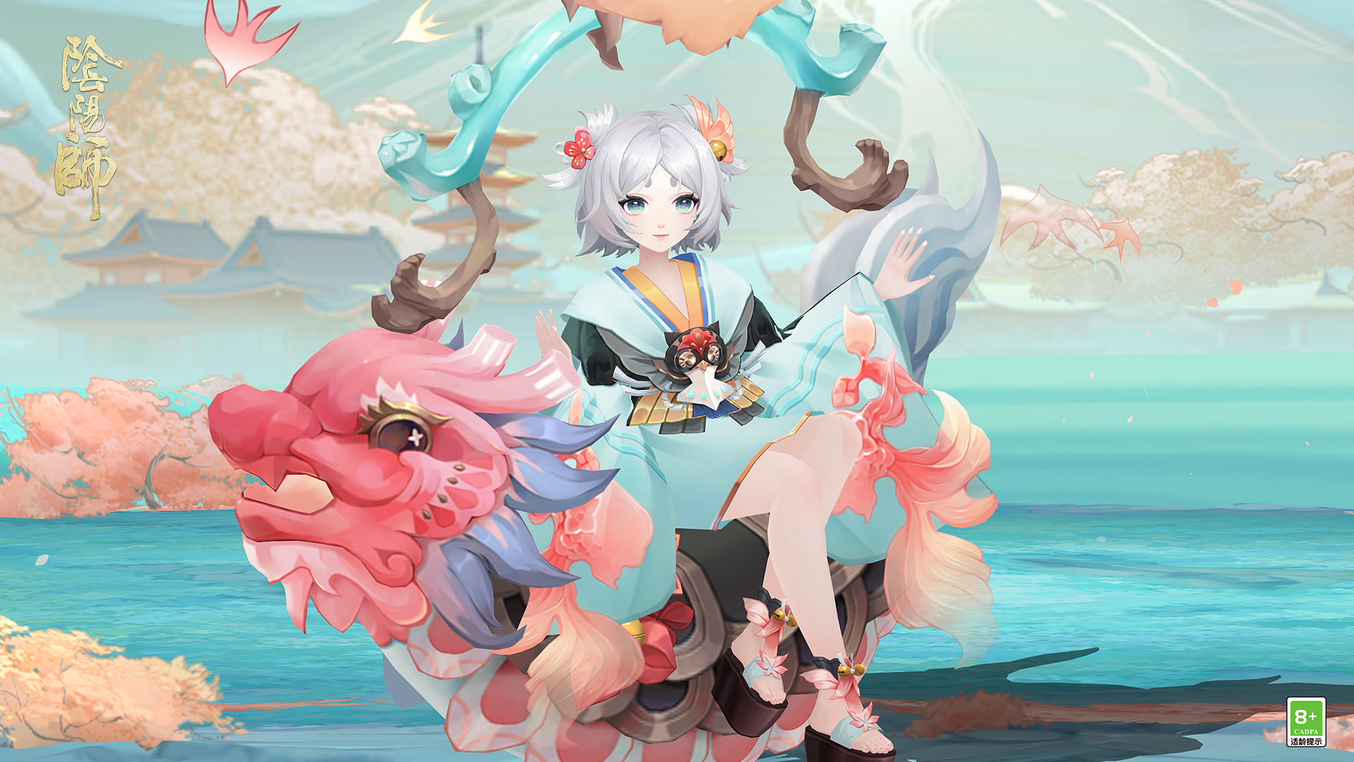 ☆薰新皮肤参与活动免费获取☆