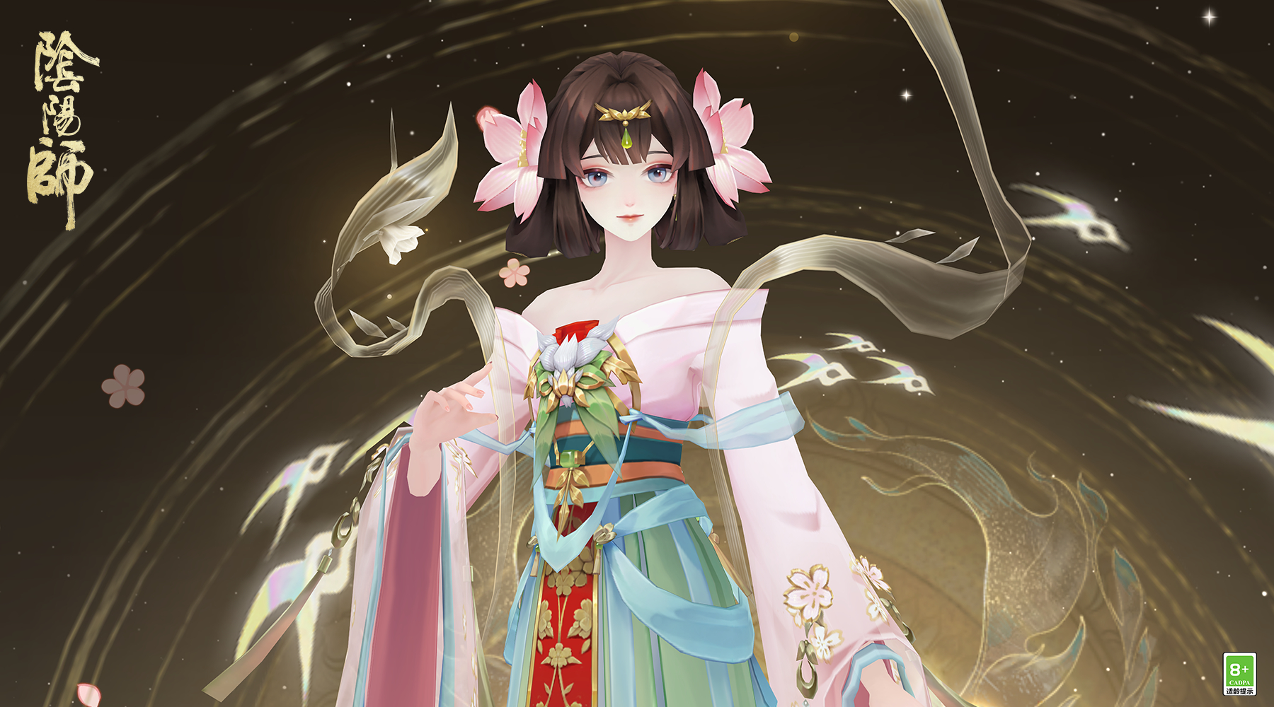 ☆樱花妖新皮肤情报，参与活动免费获取☆