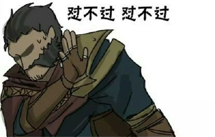 LPL巅峰对决，这款游戏的策略战场更燃！