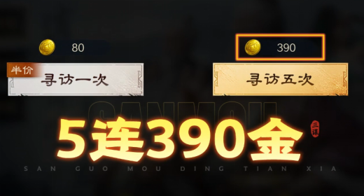 2026年低门槛轻松换坑手游榜，告别逼氪爆肝