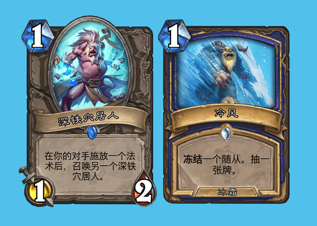 炉石传说新卡包最强随从介绍，一费随从真心厉害