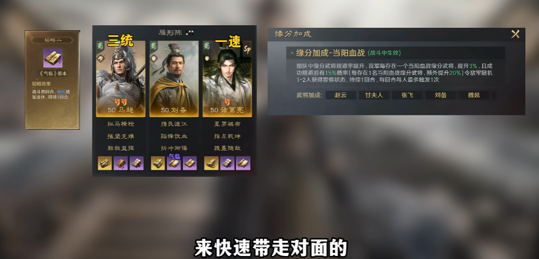 为什么硬核攻略作者和娱乐博主都能扎根三谋做内容？