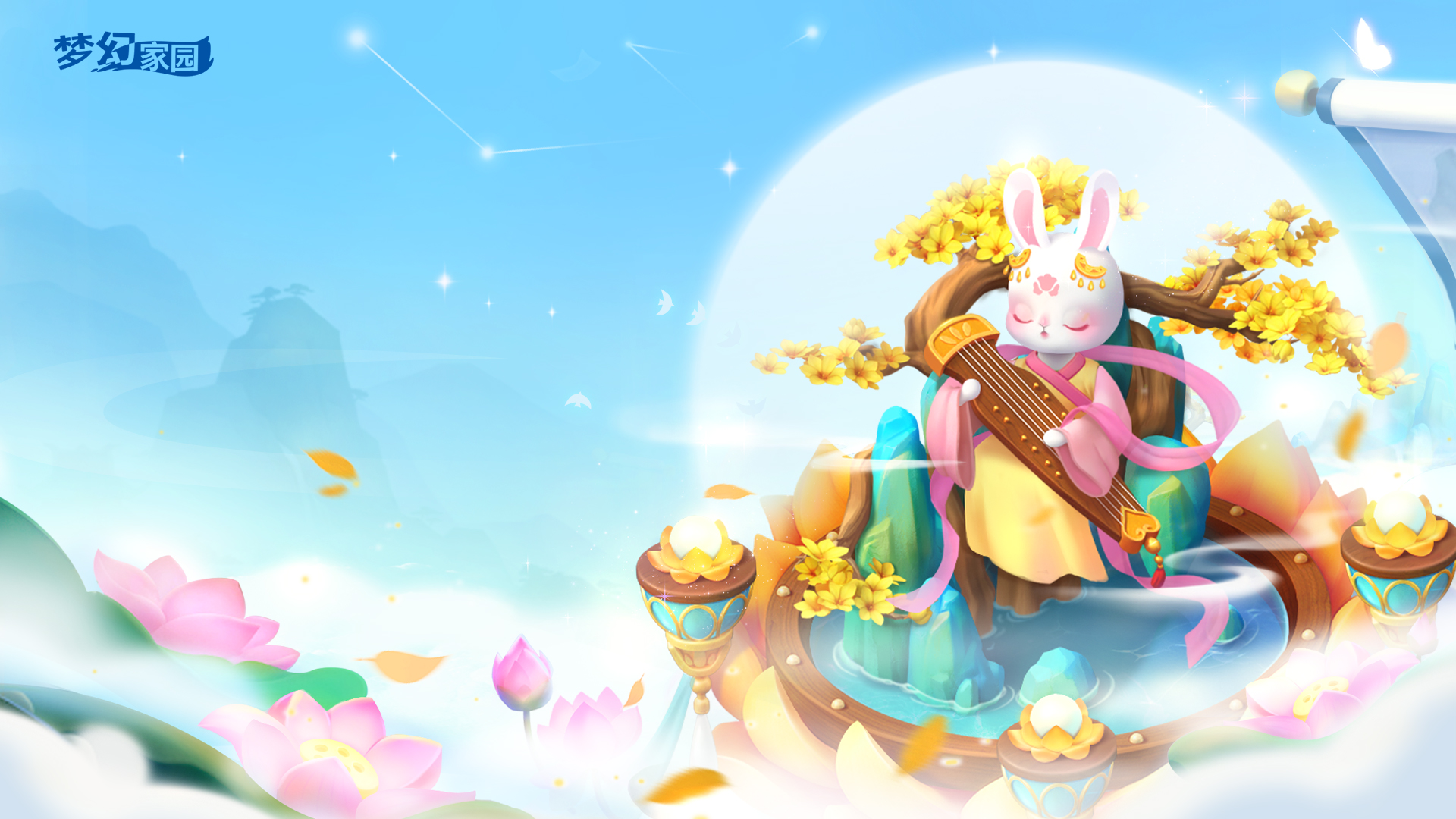 【壁纸福利】除夕快乐！换上福兔壁纸过新年啦！