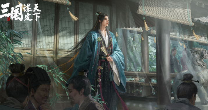 赛季常更 + AI 强敌，《三国：谋定天下》玩不腻