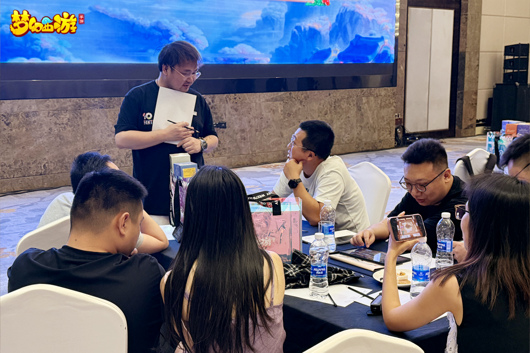 《梦幻西游》手游同城聚会太原站精彩回顾