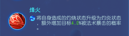 走！看完这篇文章回魔王寨当大王去！