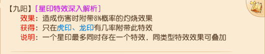 勇夺两届X9冠军，TA们有什么秘籍？