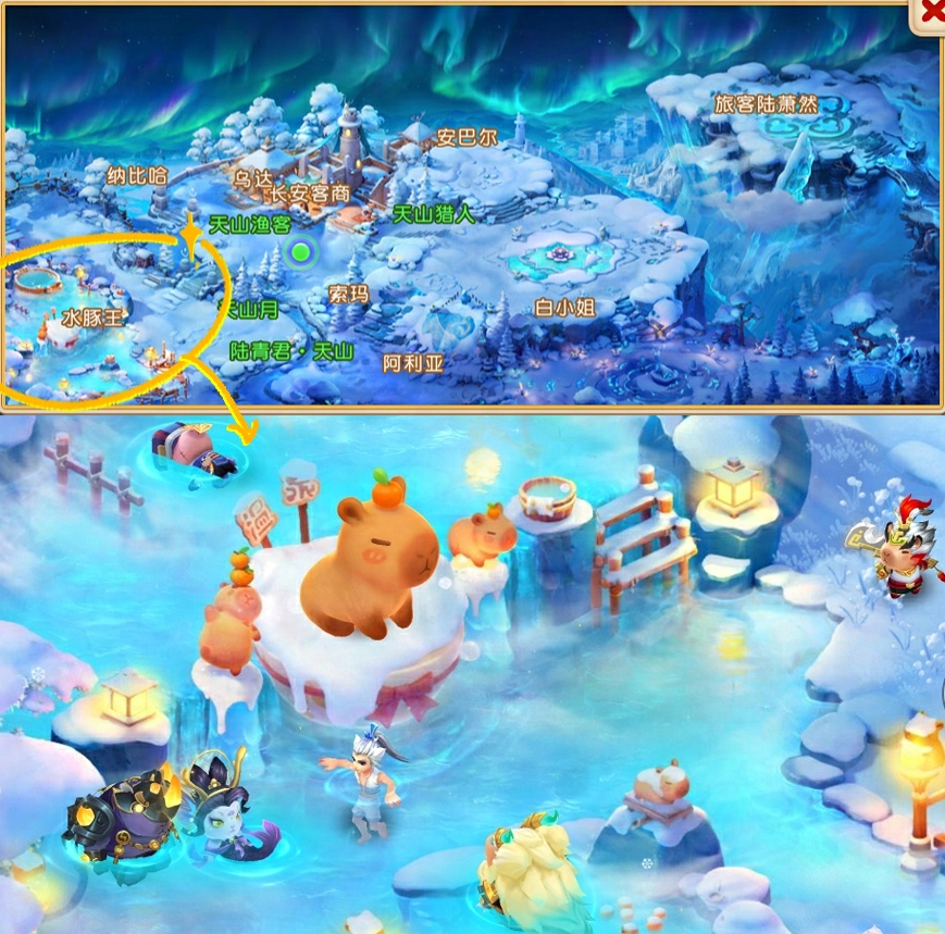 动物界顶流在三界出没！十五款限定幻衣任你选择~