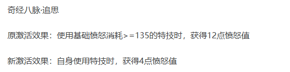 面对这个门派，只有一个想法：已老实，求放过！