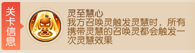 追命剑：这才是真·一键清屏名场面！