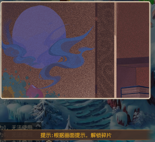 还没完成彩蛋成就的少侠有福啦！打卡攻略给你安排上了！