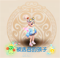 《梦幻西游》手游×《数码宝贝》专属联动活动正式开启！