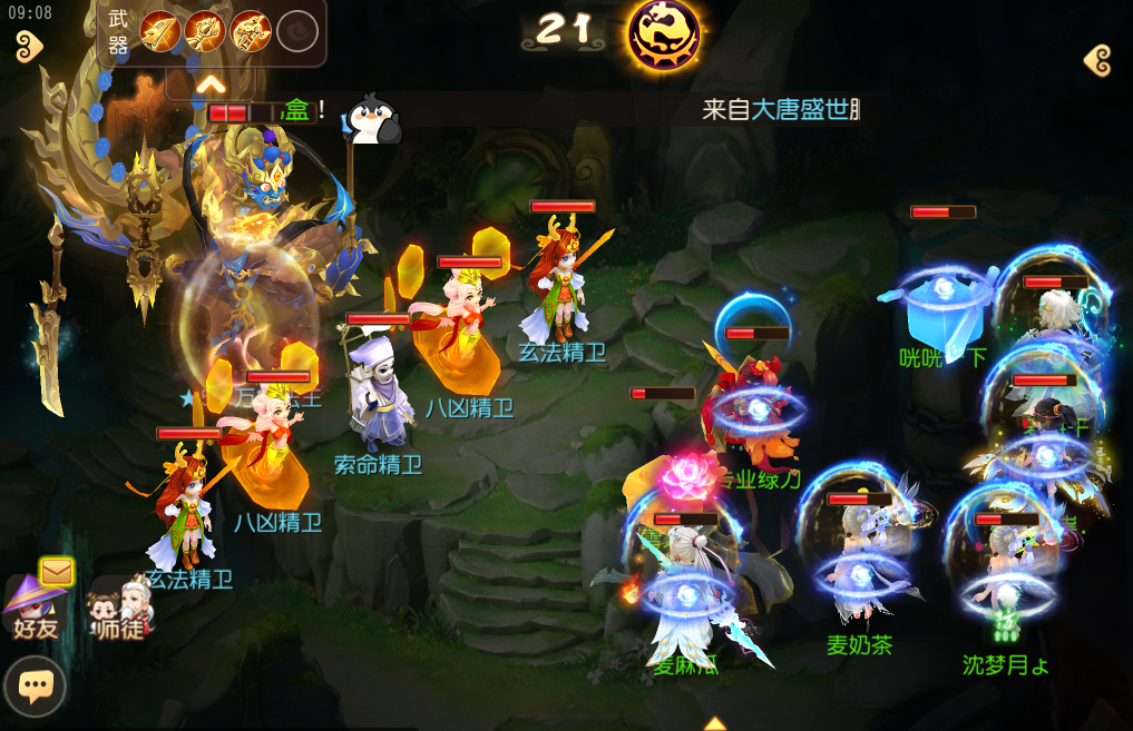 万象法门冲顶频频受挫？全面攻略带你玩转第五层！