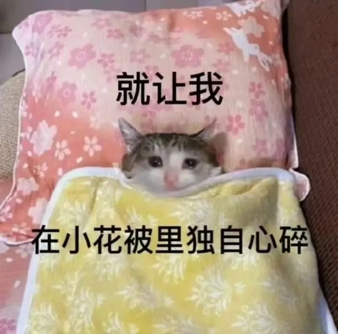 内含福利丨江湖迷惑行为大赏：细数帮会奇葩事儿！赢百元京东卡！