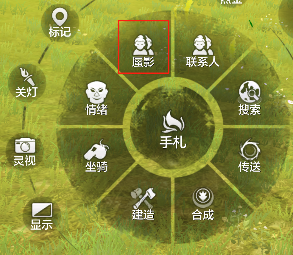 7月12日暑期版本高频问题答疑反馈专贴