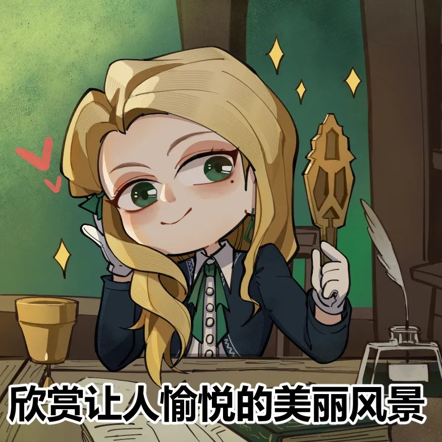 滴~请查收小伙伴们的贴心《睡眠日指南》