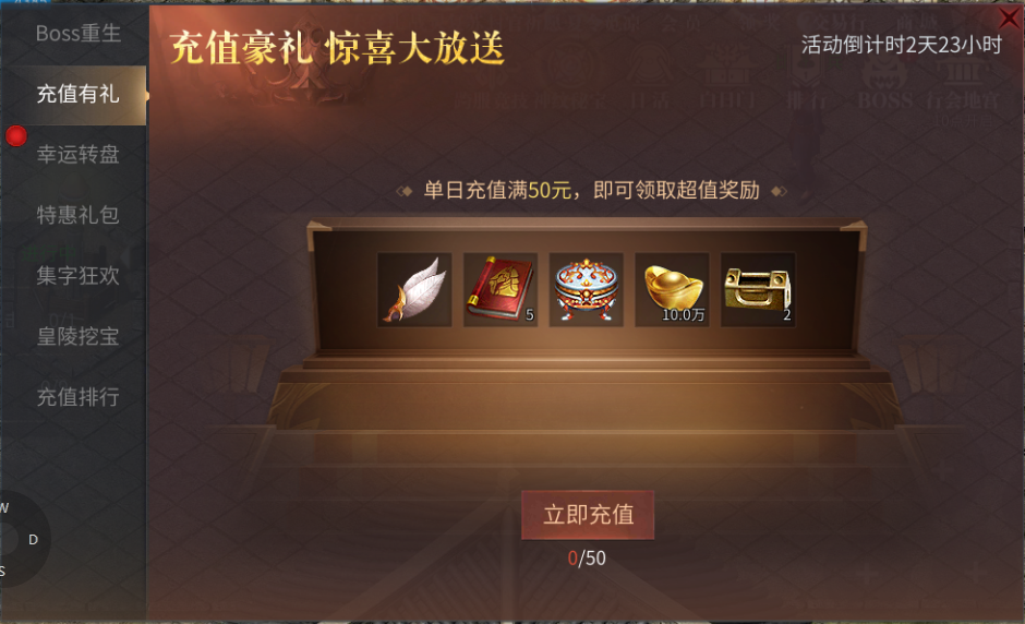 7.15最新活动预告