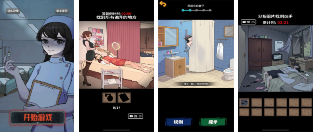 《恐怖规则怪谈》：揭开恐怖谜团，挑战规则生存！