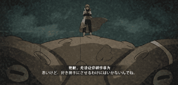 【超前爆料】飞驰于战场之上，展现阴九喇嘛之力！