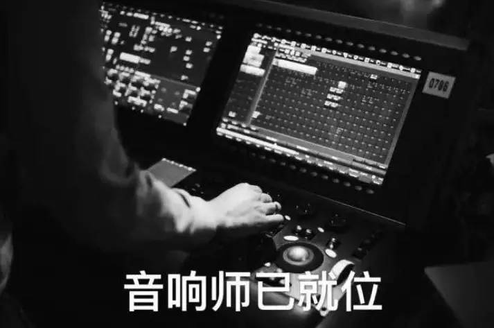 录音师揭秘天籁 这款游戏声画盛宴更动人心弦