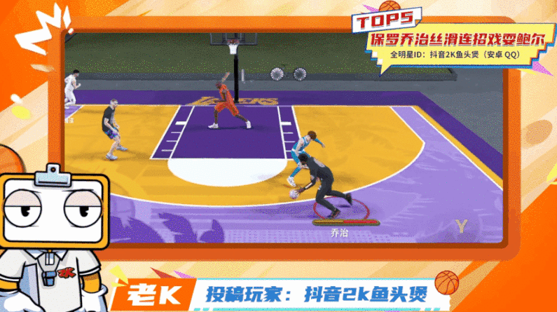 【高能时刻】杰伦·格林花式扣篮技惊四座，文班鏖战4加时险胜库里