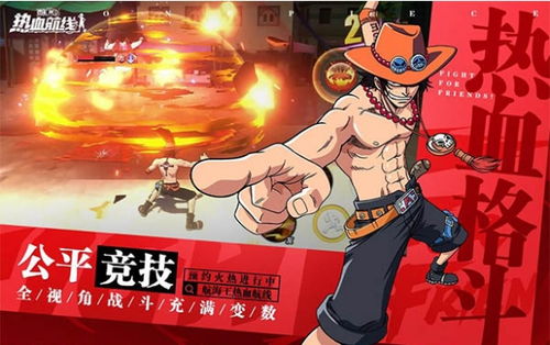 【伙伴介绍】新S伙伴「罗」即将登场，伙伴技能情报公开！