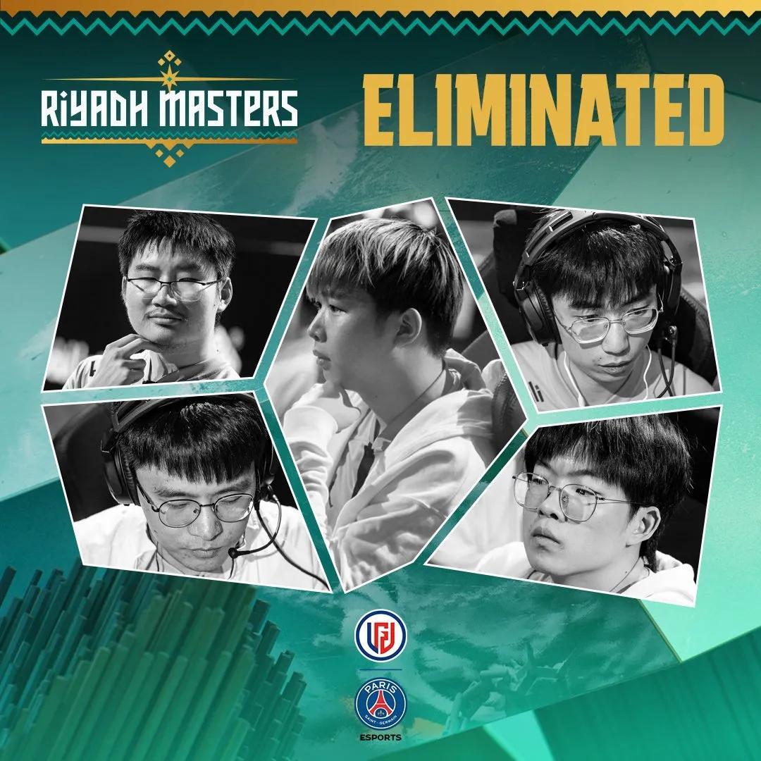 利雅得大师赛昨日赛况：LGD 0:2不敌Quest被淘汰