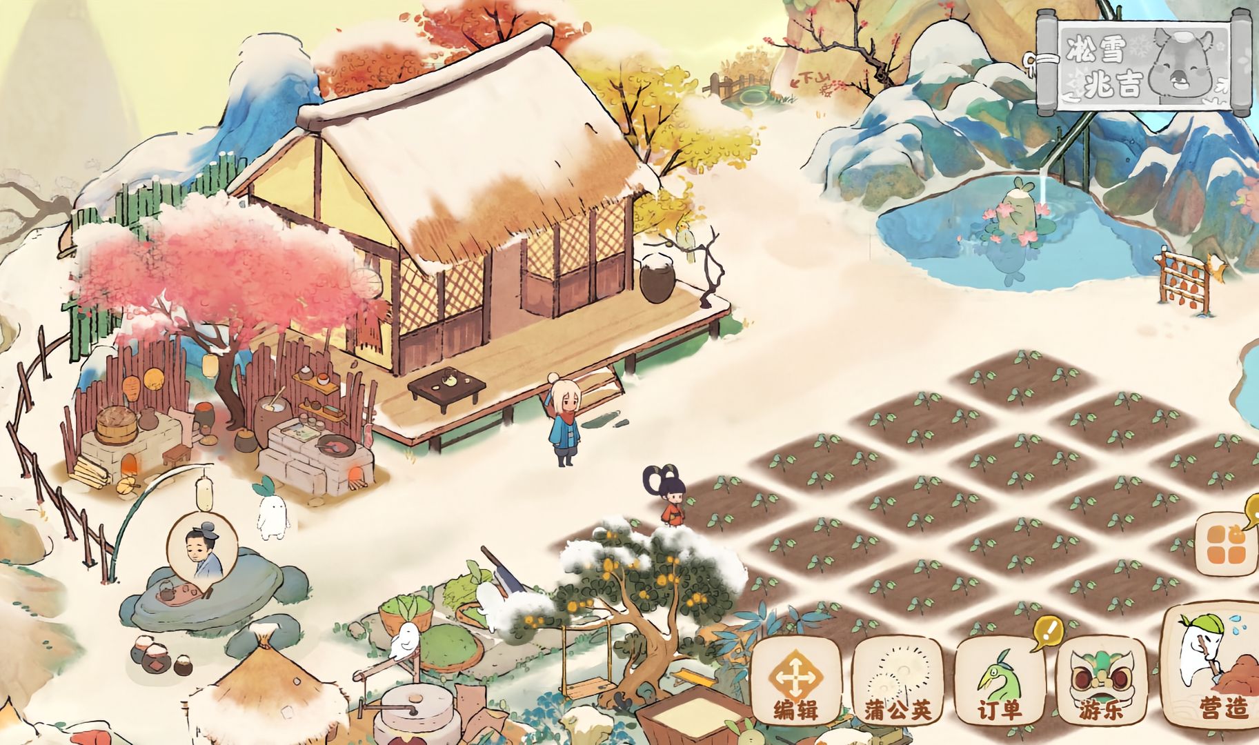 写给新玩家的避雷篇