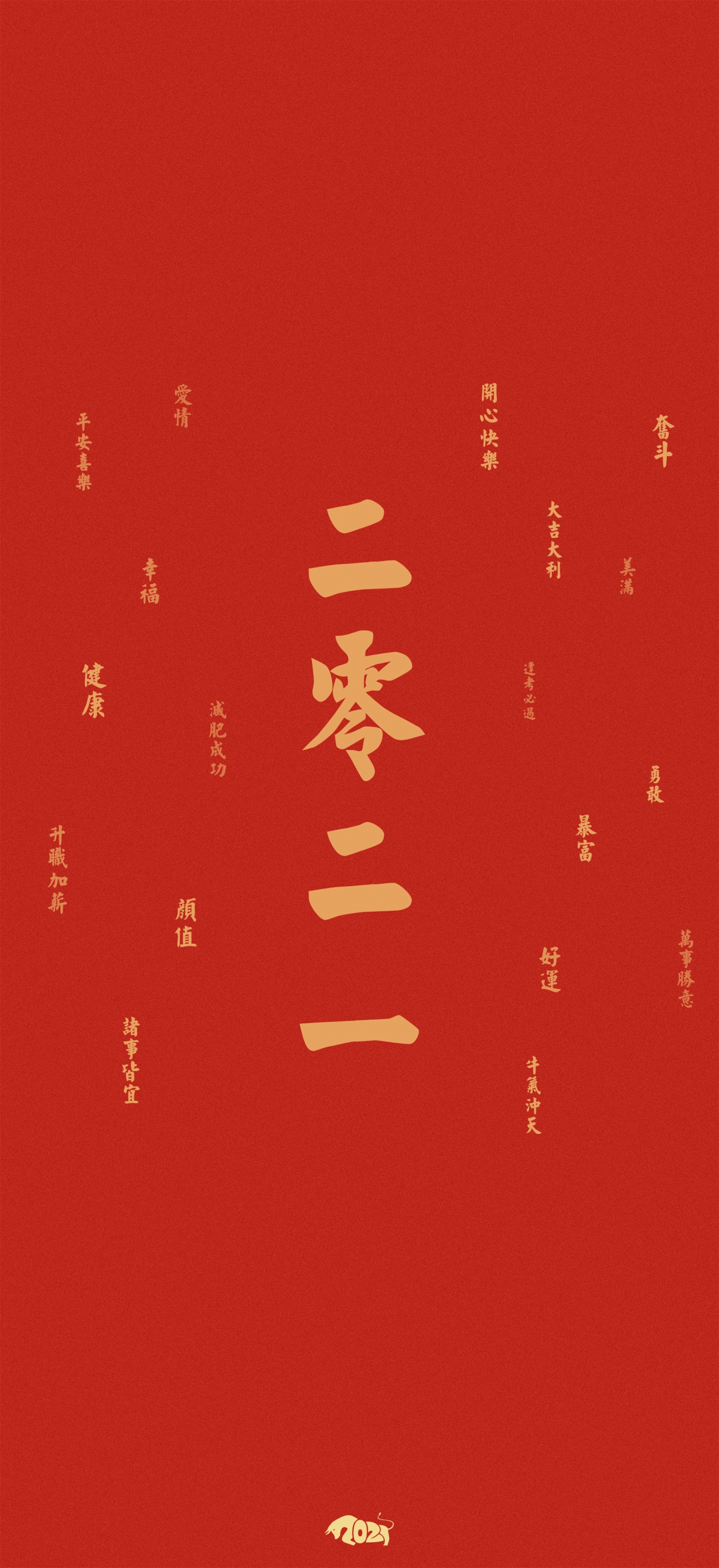无畏重炮（男枪）YYDS：专治版本毒瘤体系