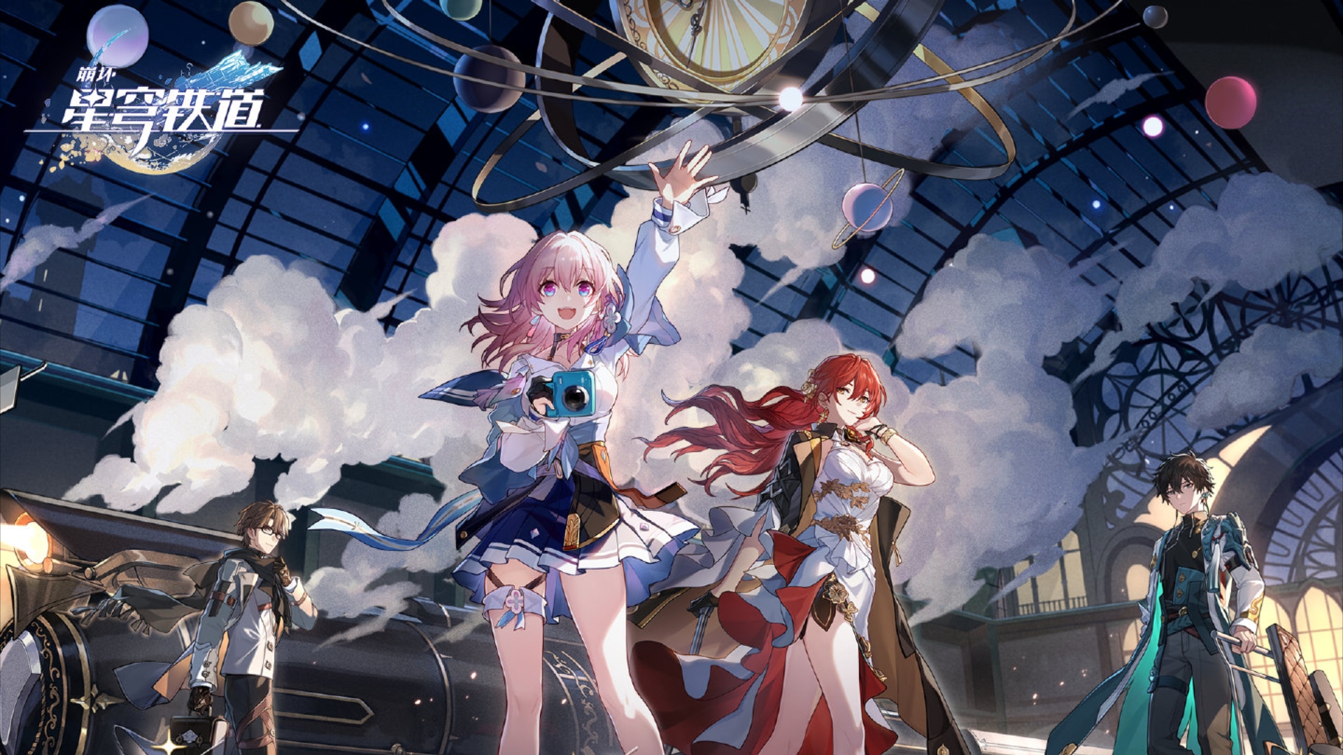 《崩坏：星穹铁道》米哈游炸裂重构回合制，一场横跨星海的史诗级“策略核爆”！