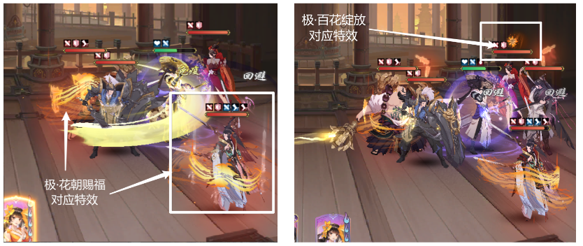 【硬核评测】周瑜小乔登仙、天命技能评测，周瑜VS武则天谁将更胜一筹？
