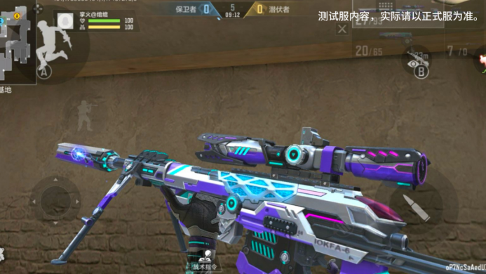 【武器测评】既能“观星”又能”发枪“，M200-竞技荣光即将上线！