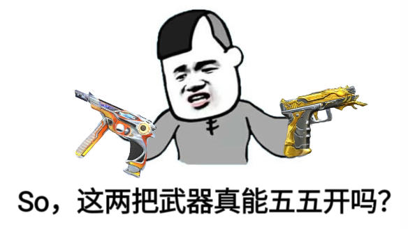 【武器测评】江湖人称小王迹？CZ75-策全方位测评！