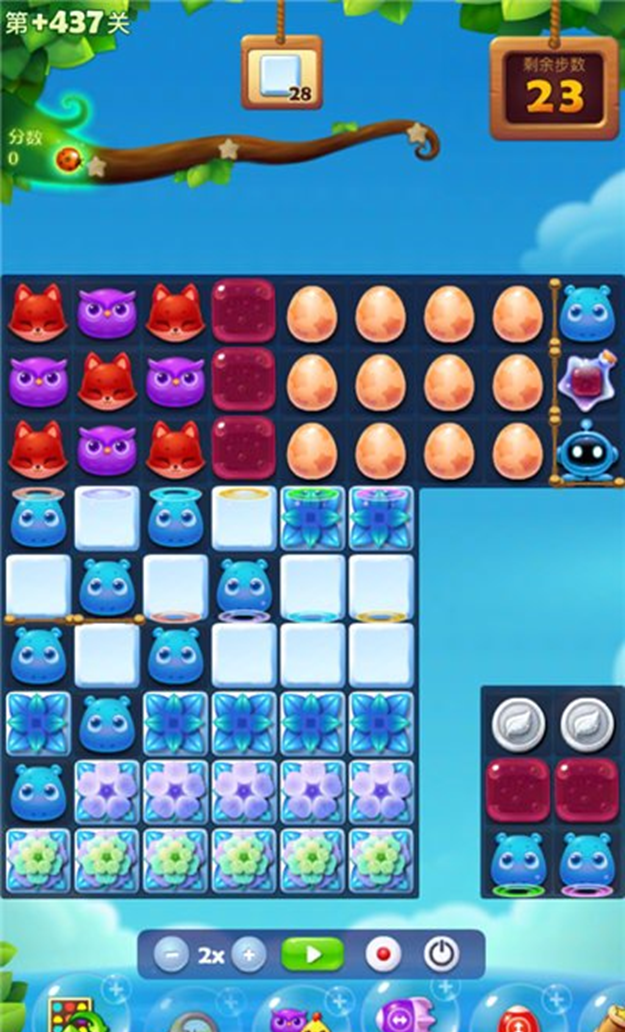 开心消消乐隐藏关卡+437组特效消除下方的冰块