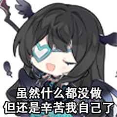 听劝！激战服新一轮减负计划启动！[策划答疑]