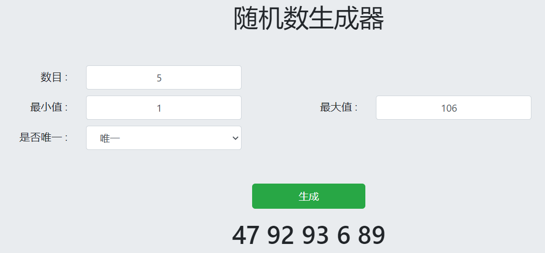 （已开奖）【福利活动】分享“太古”“封魔”相关即赢好礼！
