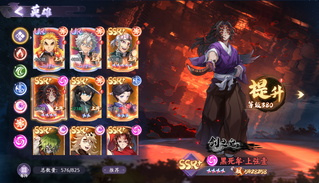 魂色新手开局速查清单-角色与养成‌，魂色最新礼包码分享