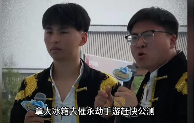 为催劫妹公测，火男居然当众……