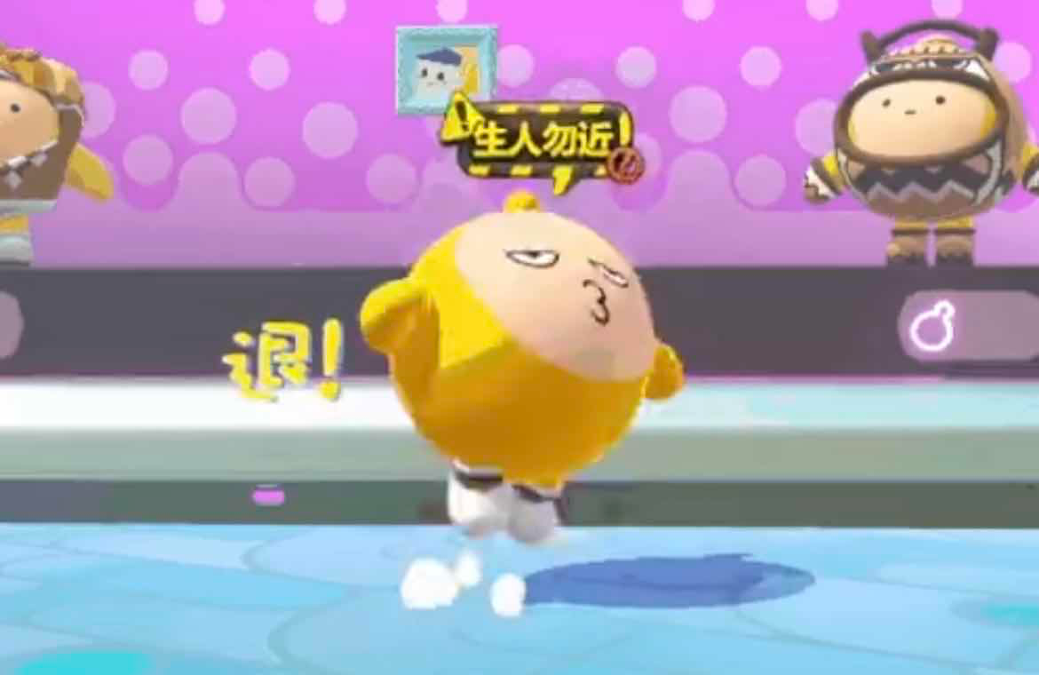 手游日报0813：阴阳师魔卡少女樱联动召唤屋皮肤和幕间主题上线；蛋仔派对装扮返场