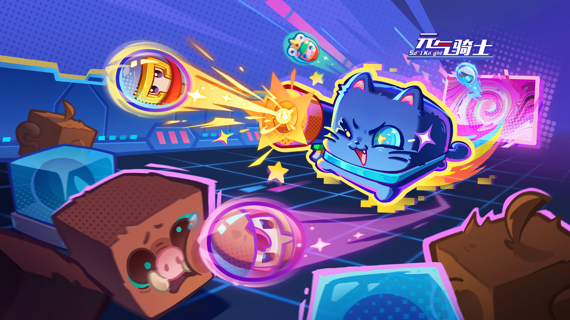 【更新预告01】新活动「发射！元气弹！」上线！和阿凉一起守家！