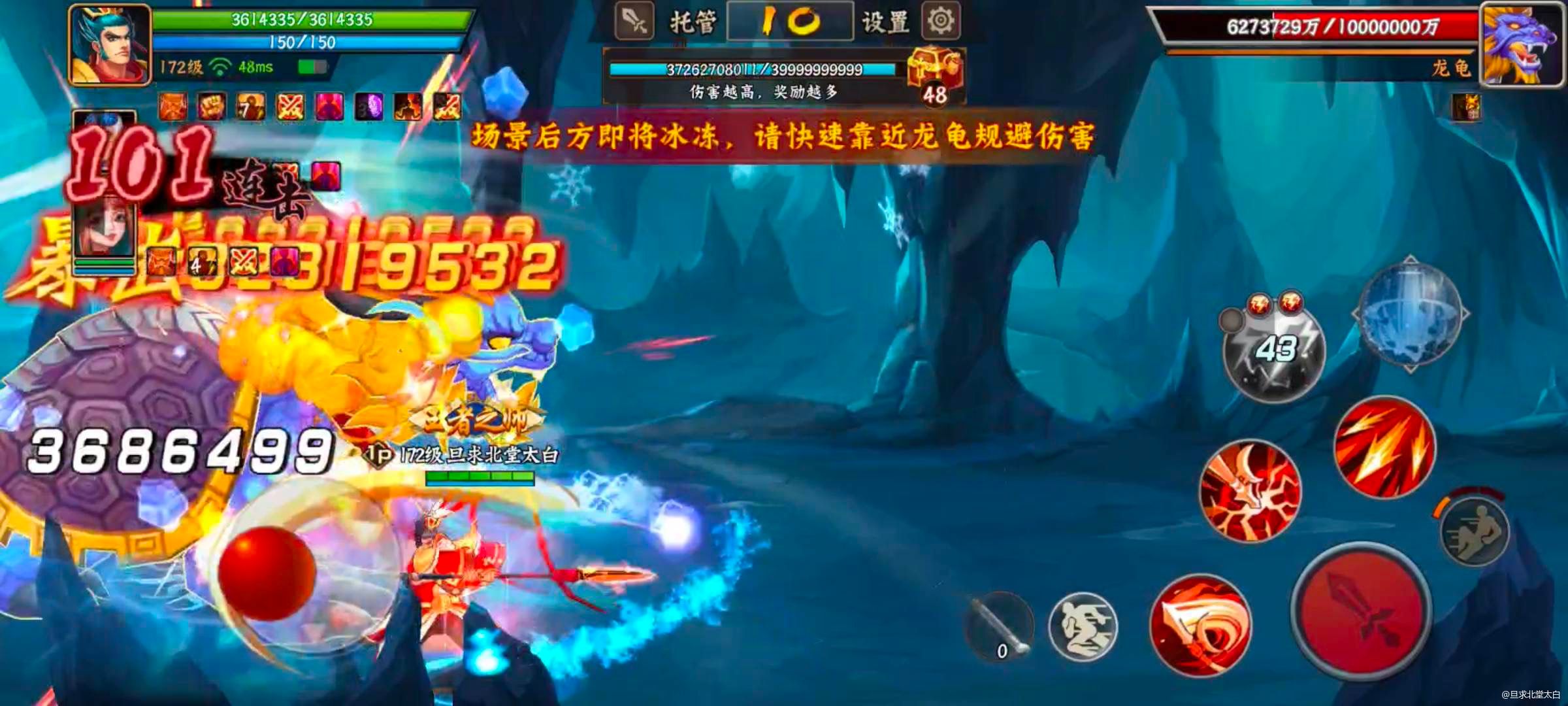 #无双吕布##三国闲话#★无双吕布蛮荒初体验：


