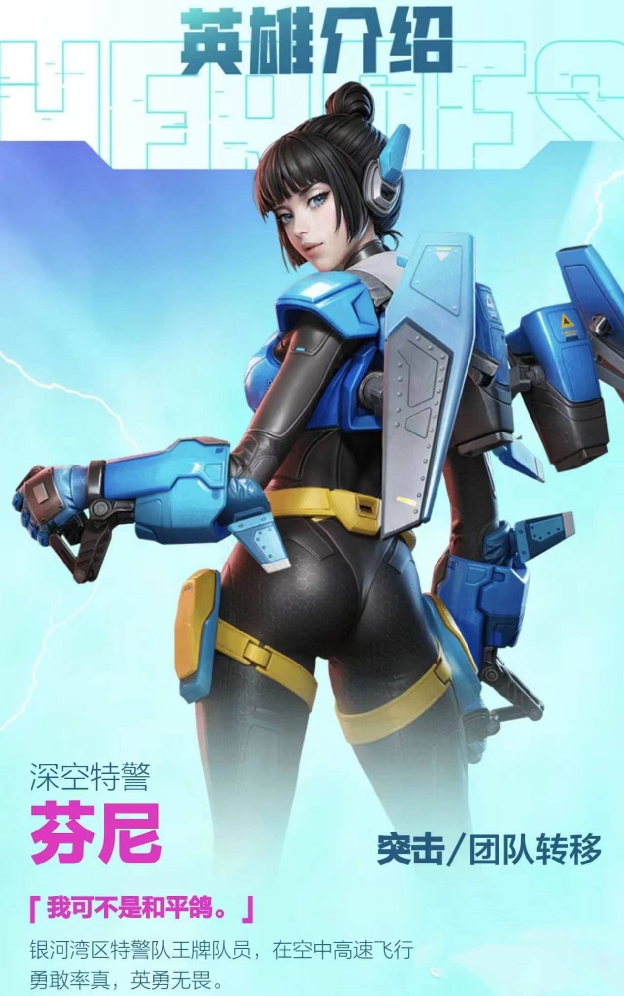 专家解读菲尼克斯太阳战术体系及关键球员状态对比分的影响