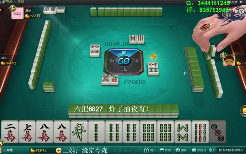 欢乐麻将：心理状态对麻将的影响有多重要